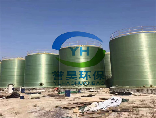 玻璃鋼儲罐用途